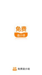 乐鱼体育app登录